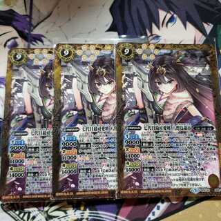 七代目最可愛将　八咫烏孫市