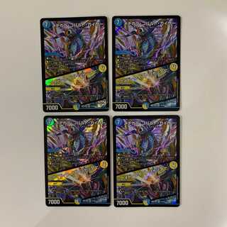 (追跡有)メヂカラ・コバルト・カイザー/アイド・ワイズ・シャッター ４枚