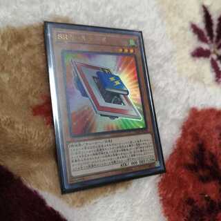 SRカールターボ VJMP-JP178