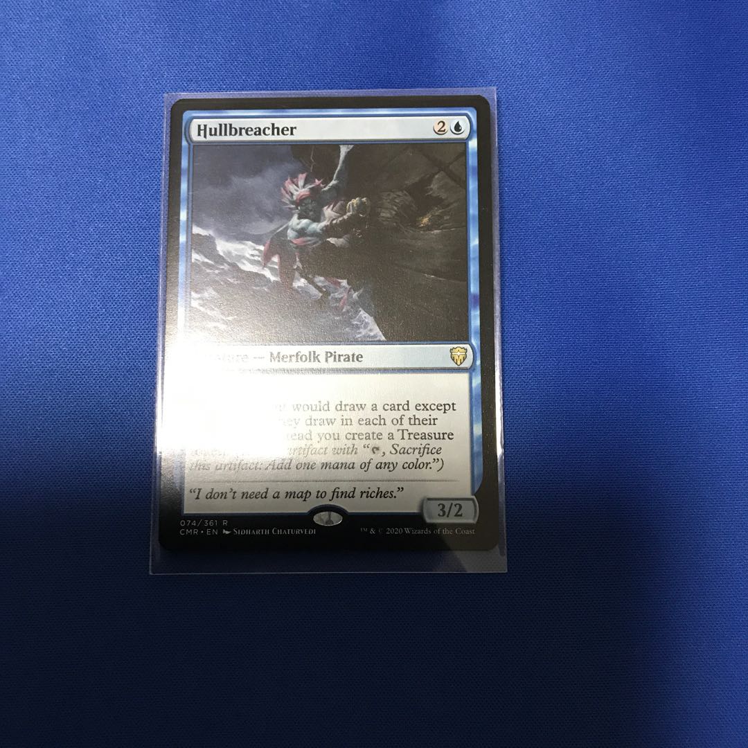 MTG 船殻破り 英語版