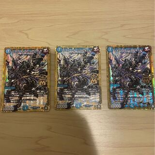 ジョリー・ザ・ジョルネード