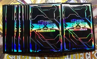 遊戯王 ゼアル ZEXAL カードプロテクター スリーブ