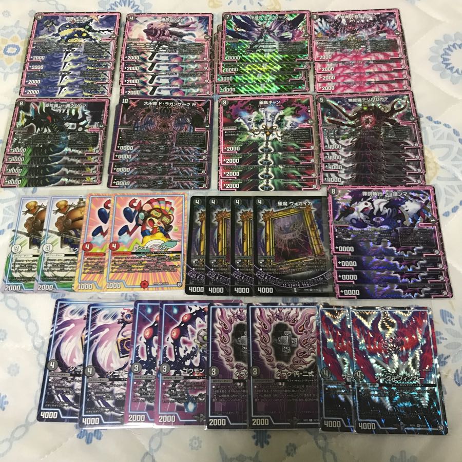 シャーマン様専用