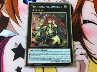 アロメルスの蟲惑魔 スターライトレア