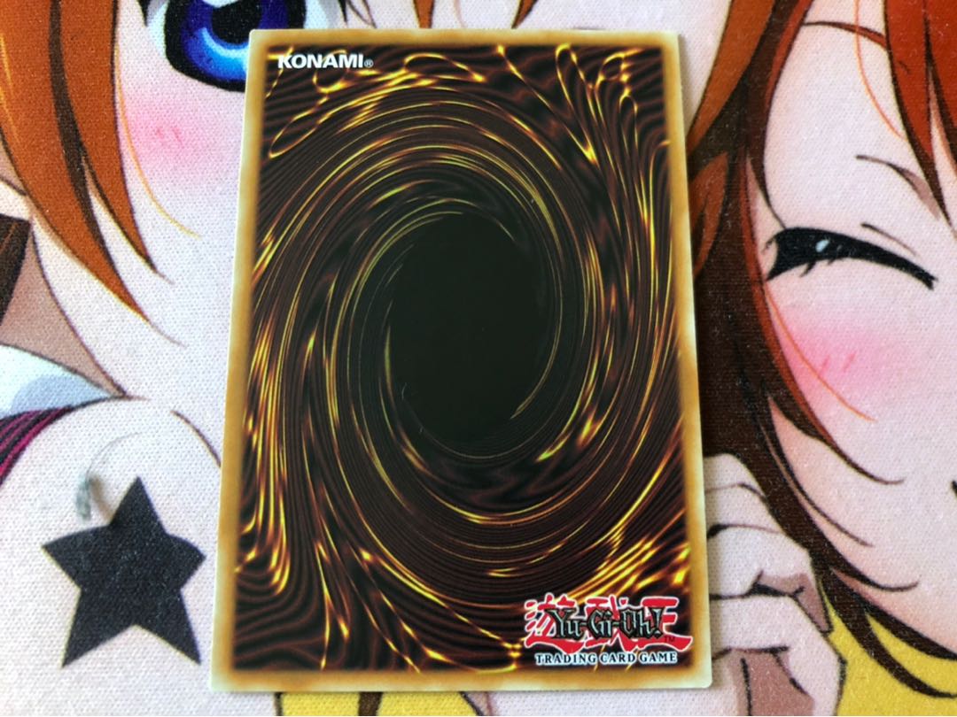 Traptrix Allomerus Starlight Rare