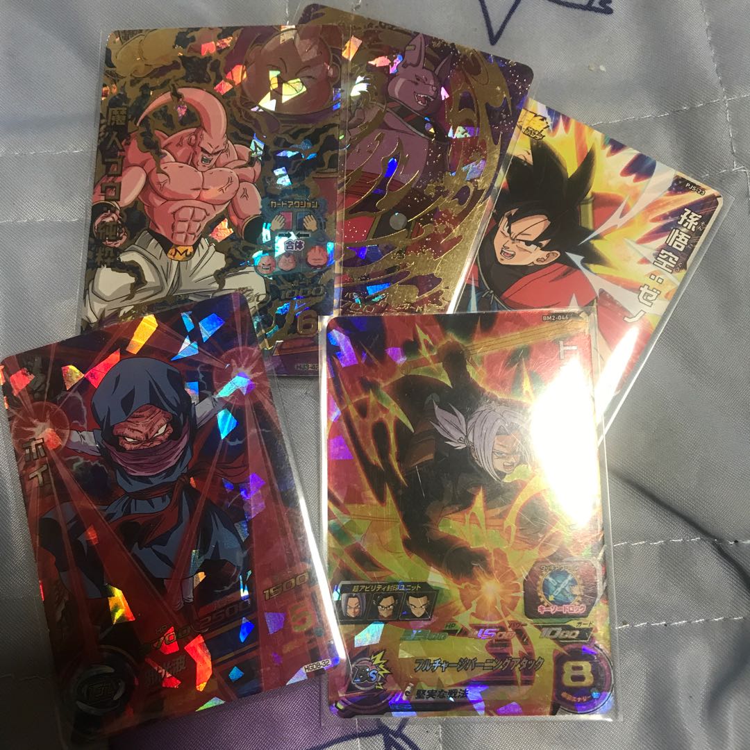 ドラゴンボール　まとめ売り