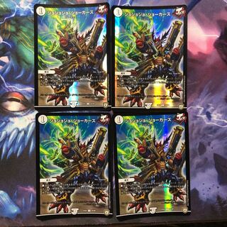 ジョジョジョジョーカーズ