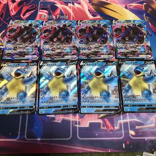 カメックスV.カメックスVMAX 各4枚セット