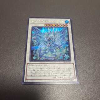 魔救の奇跡-ドラガイト シークレットレア