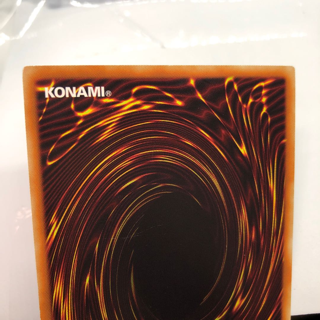 古聖戴サウラヴィス ウルトラレア 2枚 守護竜ピスティ1枚