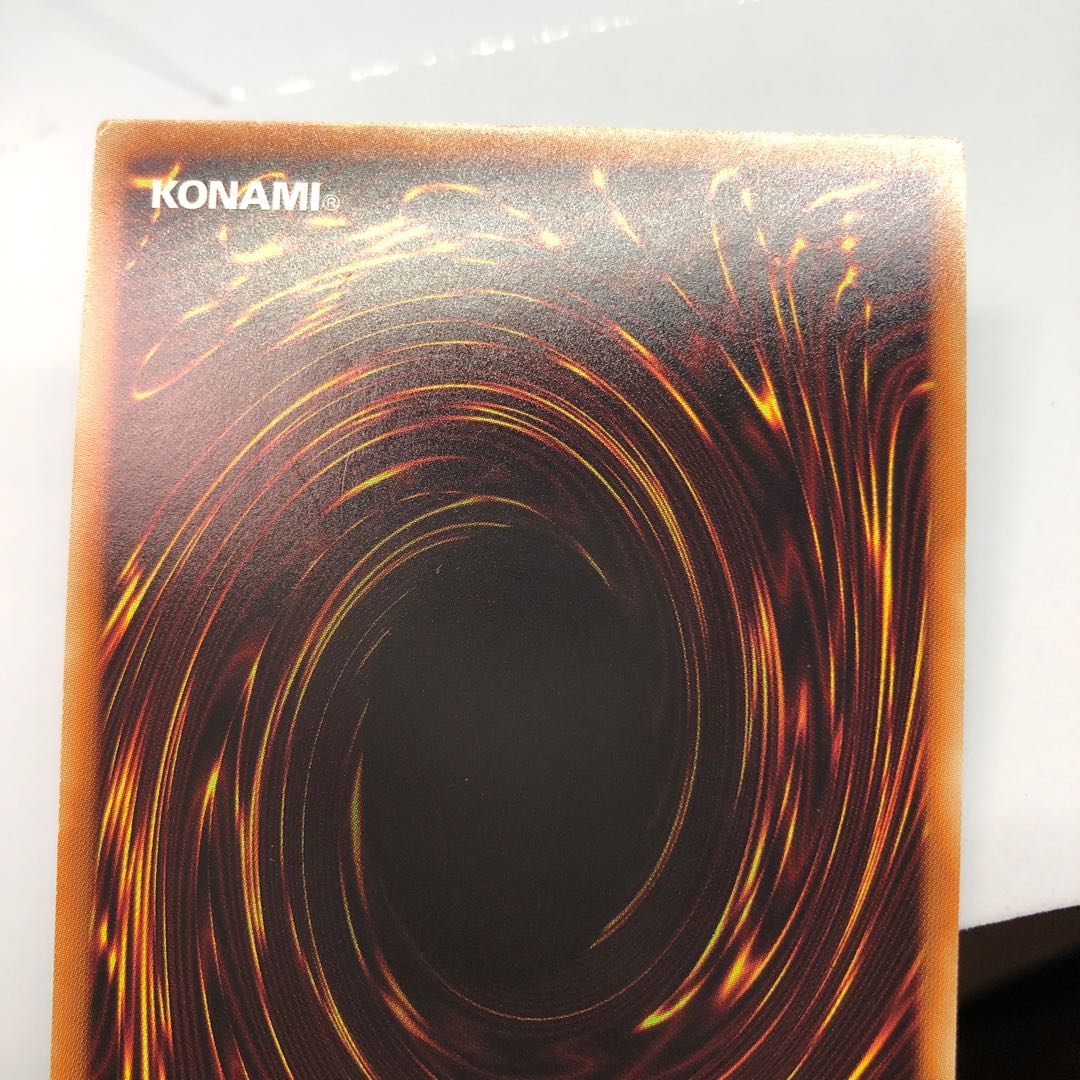 古聖戴サウラヴィス ウルトラレア 2枚 守護竜ピスティ1枚