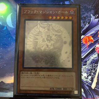 ブラック・マジシャン・ガール