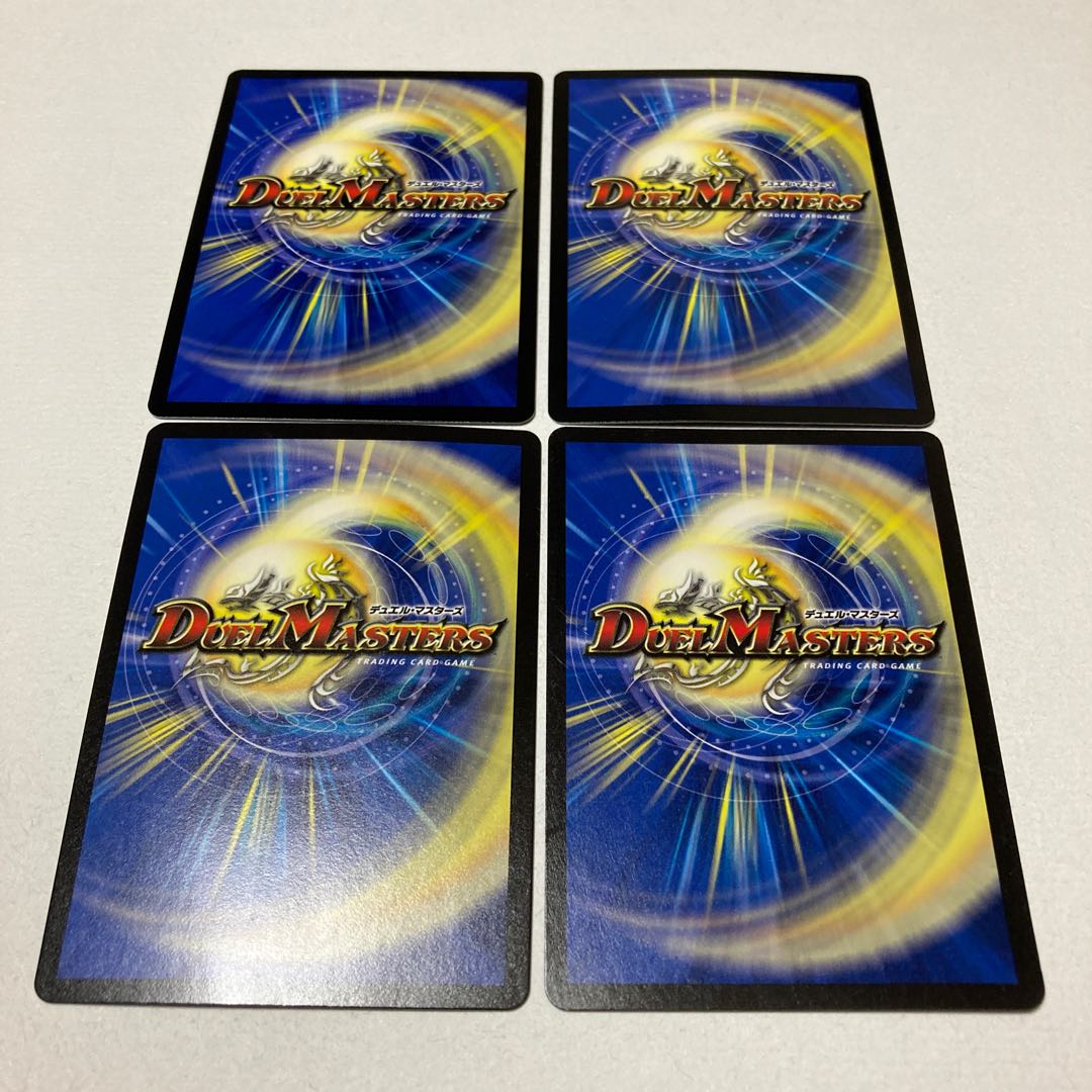 終末の時計 ザ・クロック