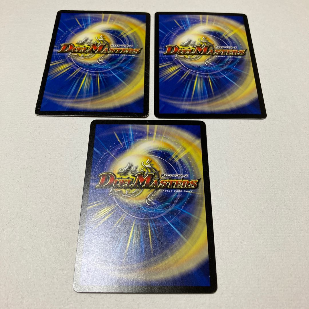 龍素記号Xf クローチェ・フオーコ