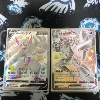 オーロンゲ SSRセット