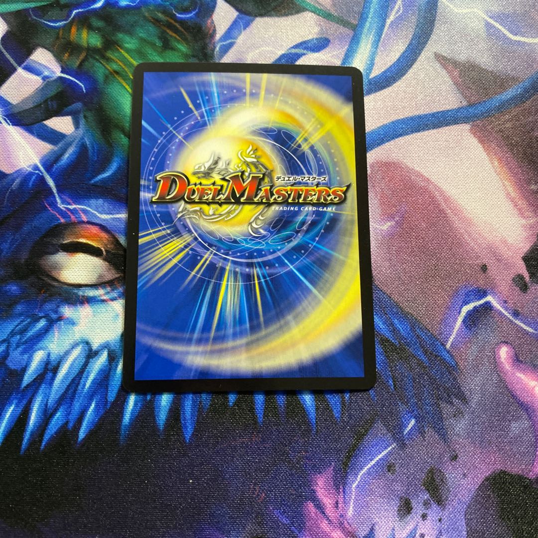 「蒼刀の輝将」