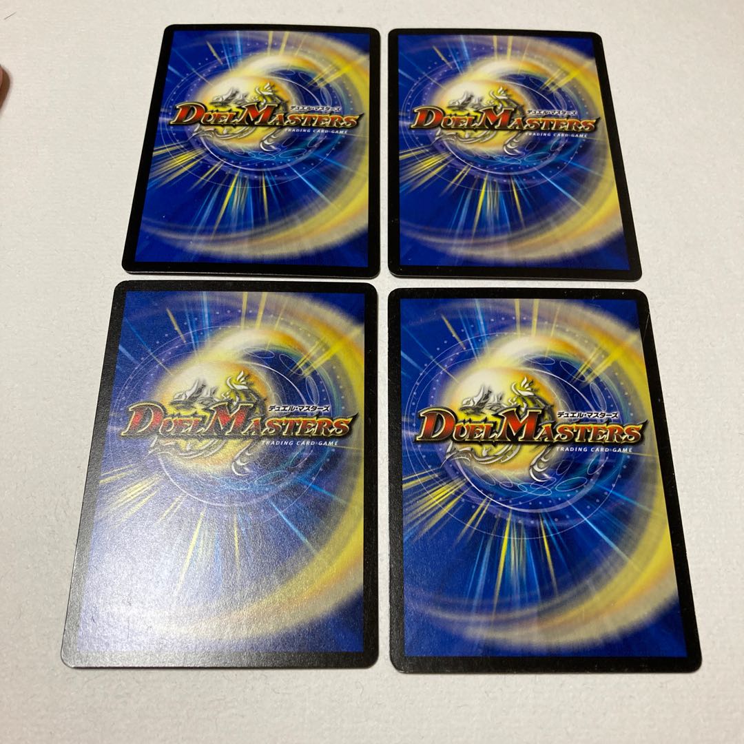 龍脈術 水霊の計(通常)