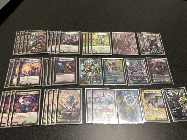 デュエマ　デッドダムド デッキ デュエルマスターズ SSS級天災 デッドダムド デッキレシピ詳細