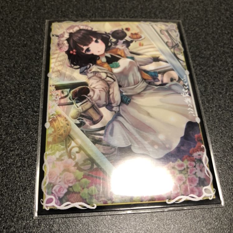 デュエルマスターズデッキ　デドダムデッキGR超次元付