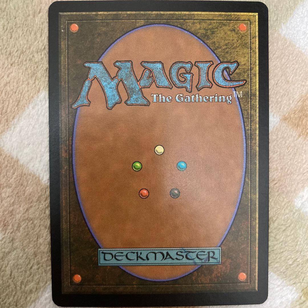 【MTG】朝の歌のマラレン 日本語 1枚