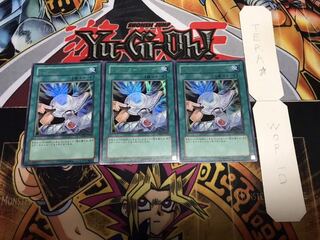 デステニー・ドロー ウルトラ 3枚セット てら