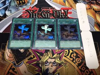 おろかな埋葬 ウルトラ 3枚セット てら