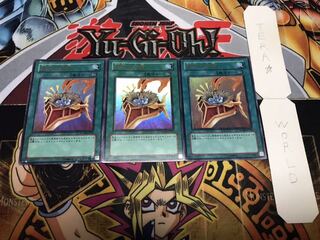 強者の苦痛 ウルトラ 3枚セット てら