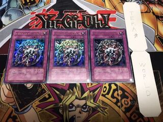 メタル・リフレクト・スライム ウルトラ 3枚セット てら