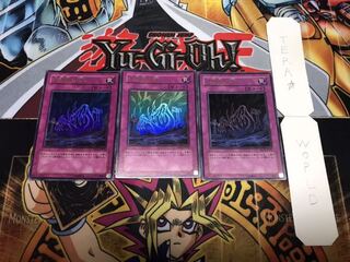 Call of the Earthbound Ultra 3-card set Tera