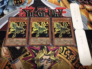 ラーの翼神竜 ウルトラ 3枚セット てら