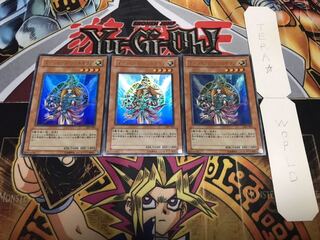 Magician's Valkyria Ultra, set of 3, Tera