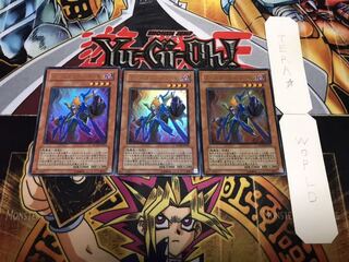 インフェルニティ・デーモン ウルトラ 3枚セット てら