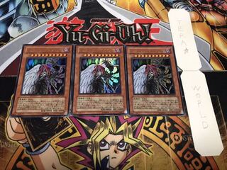 ダークネス・ネオスフィア ウルトラ 3枚セット てら