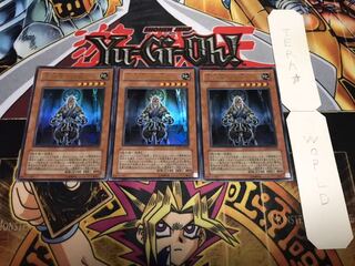 六武衆の師範 ウルトラ 3枚セット てら