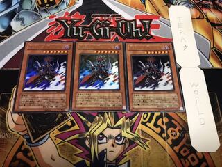 冥府の使者ゴーズ ウルトラ 3枚セット てら