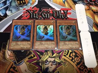 剣聖-ネイキッド・ギア・フリード ウルトラ 3枚セット てら