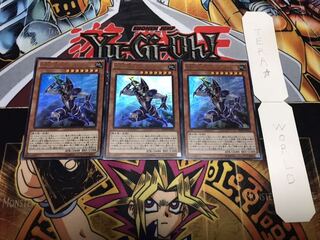 破壊剣の使い手-バスター・ブレイダー ウルトラ 3枚セット てら