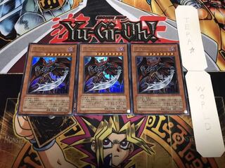 Darklord Zerato Ultra 3-Piece Set Terra