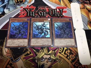 鉄騎龍ティアマトン ウルトラ 3枚セット てら