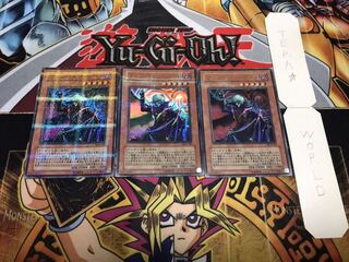 Vampire Lord DL4 Ultra Parallel 3-card set Tera