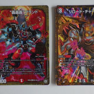 みらいさん専用