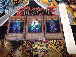 ダーク・ネクロフィア DL3 ウルトラパラレル 3枚セット てら