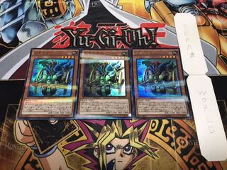 超重武者ダイ-8 ウルトラパラレル 3枚セット てら