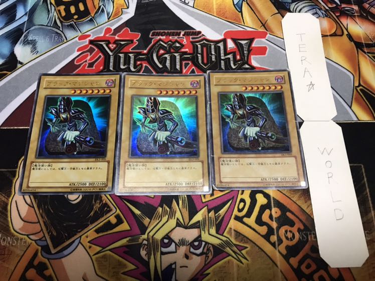 Dark Magician DL2 Ultra, set of 3 Tera.