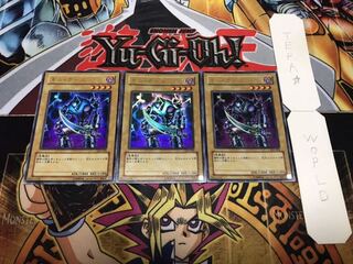 ギル・ガース ウルトラ 3枚セット てら