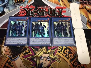 ロード・オブ・ザ・レッド ウルトラ 3枚セット てら