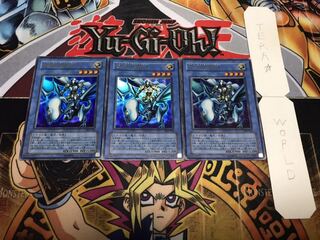 白竜の聖騎士 ウルトラ 3枚セット てら