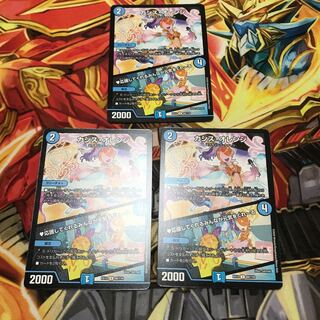 カシス・オレンジ｜応援してくれるみんなが元気をくれーる