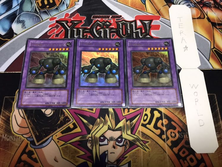 E Hero マッドボールマン ウルトラ 3枚セット てらの通販 Tera World 説明 プロフ必読 Magi トレカ専用フリマアプリ