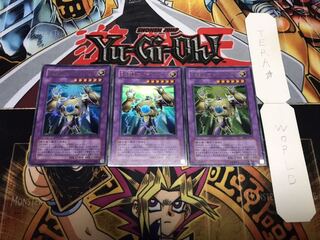 Elemental HERO Thunder Giant Ultra 3-card set Tera